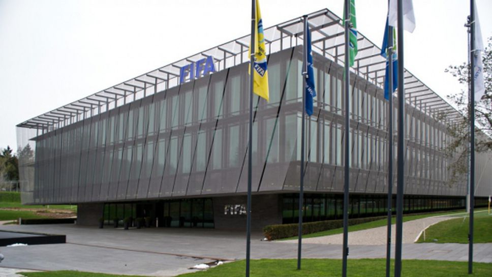Предлагат нова управленска структура във ФИФА