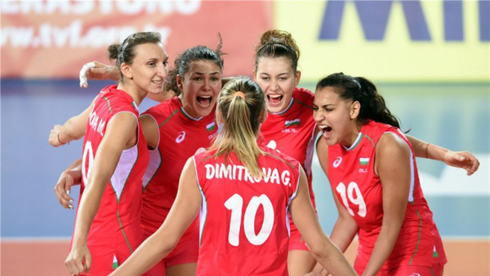 Гергана Димитрова: Много искахме победата, но...