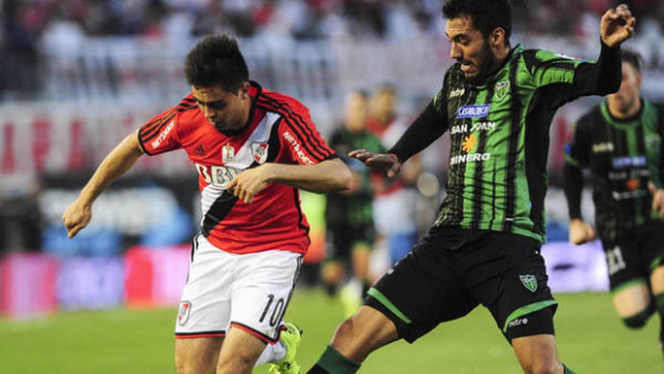 Сан Мартин прекъсна серия от 11 мача без загуба на Ривър Плейт