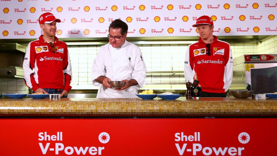 Победителите от играта на Shell отиват във фабриката на Ферари в Маренело