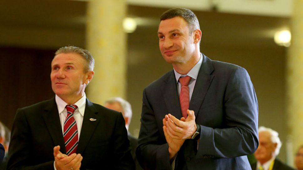 Шевченко и Кличко дойдоха в Пекин, за да подкрепят Бубка за президент на ИААФ