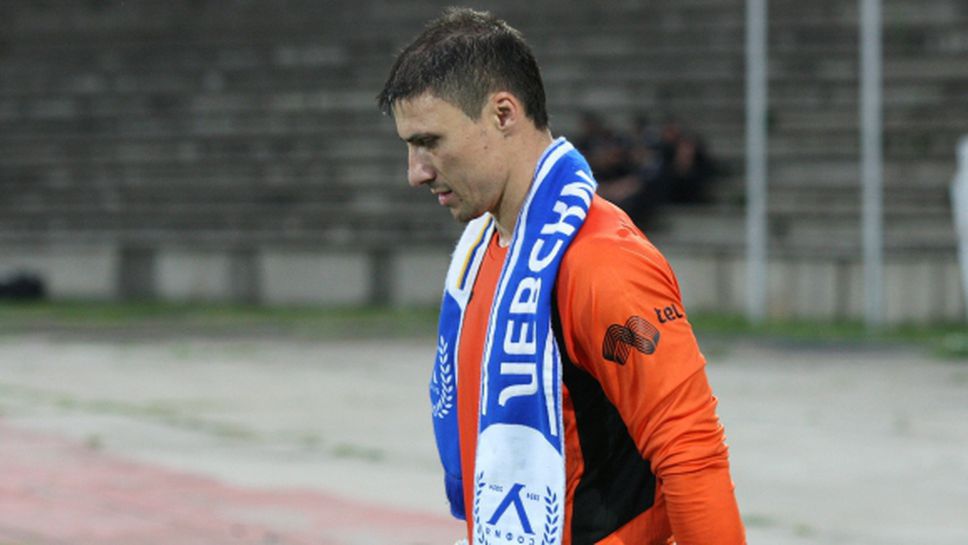 Йоргачевич играл с вирусно заболяване срещу Монтана