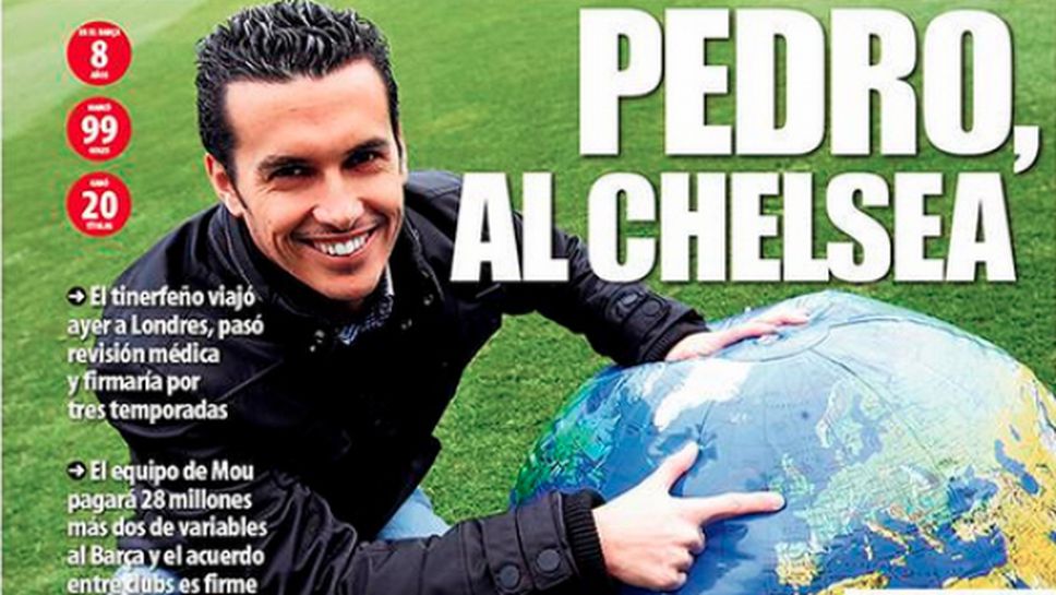Ето защо Педро избра Челси пред Юнайтед