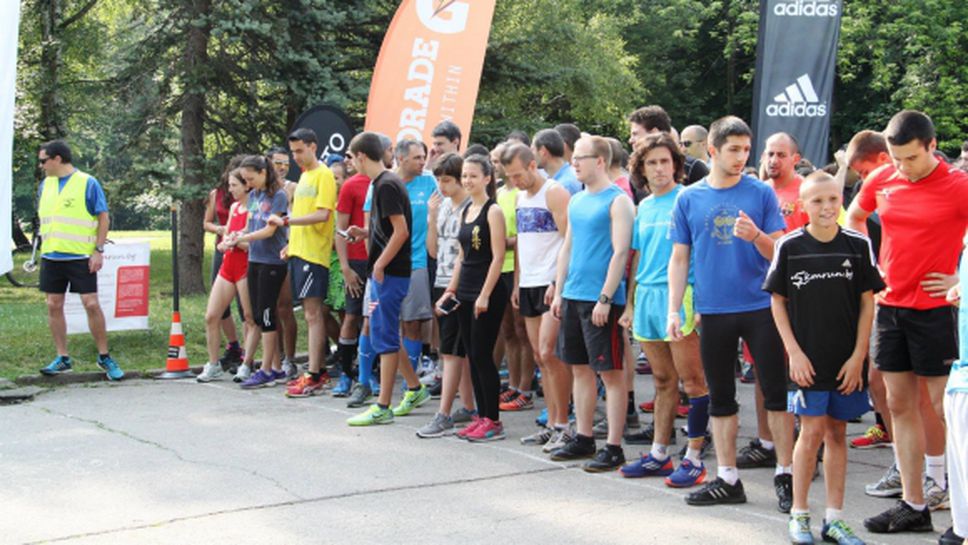 5kmrun и adidas организират състезание на три дистанции