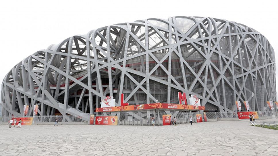 Стадион "Птиче гнездо" очаква началото на атлетическото шоу