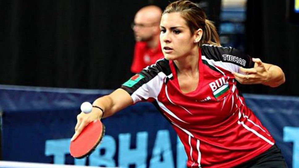 Анелия Карова се класира за 1/16-финалите на силния турнир по тенис на маса в Панагюрище