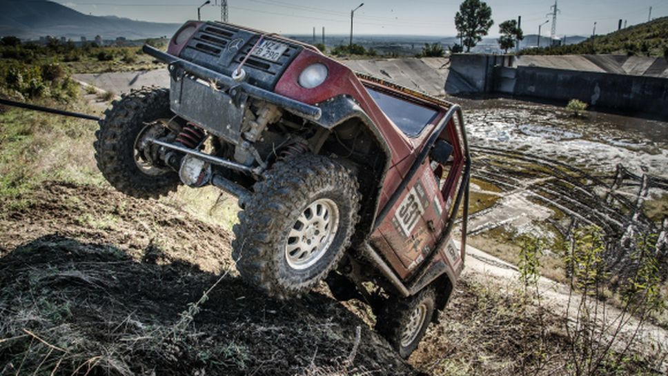 Balkan Offroad Rallye 2015 стартира след месец