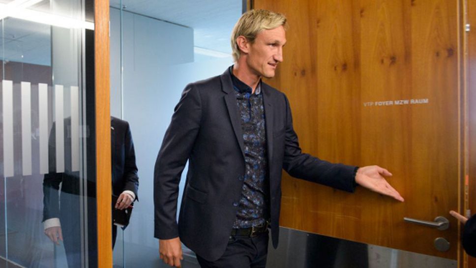 Сами Хюпия пое Цюрих