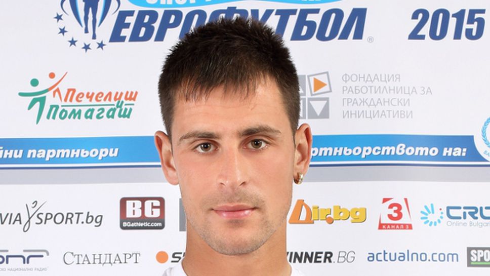 Мирослав Кирчев се класира за финал А на световното по кану-каяк
