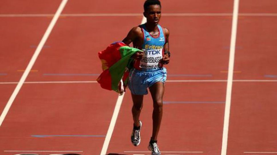 Избягал от университета еритреец спечели световната титла в маратона