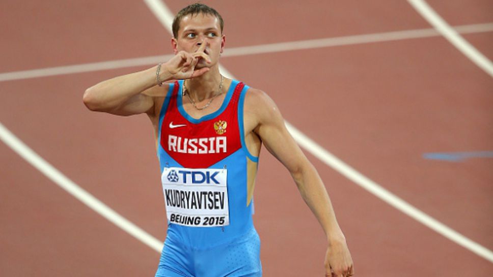 Руснак най-бърз преди финала на 400 м/пр