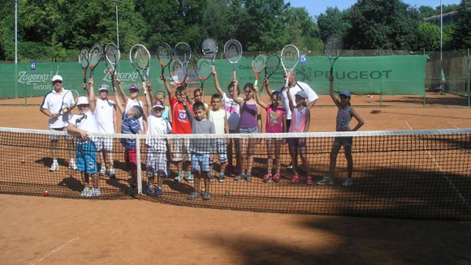 "Тенисът – спорт за всички" в Плевен