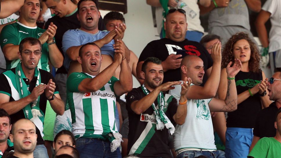 Фенове на Берое били дете с парче от корниз