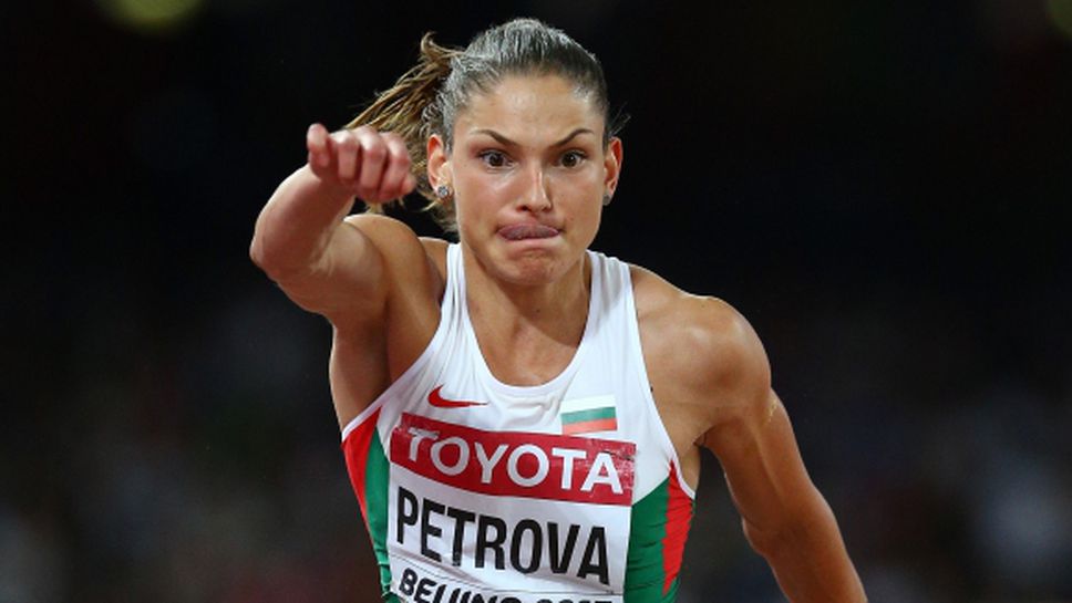 Невероятна Петрова остана в подножението на медалите след рекорд