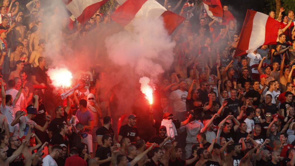 Феновете на ЦСКА: Светът е малък, подпалвачите да му мислят