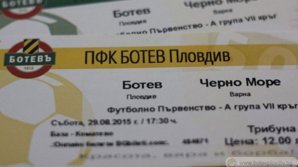 Билетите за Ботев - Черно море в продажба от сряда
