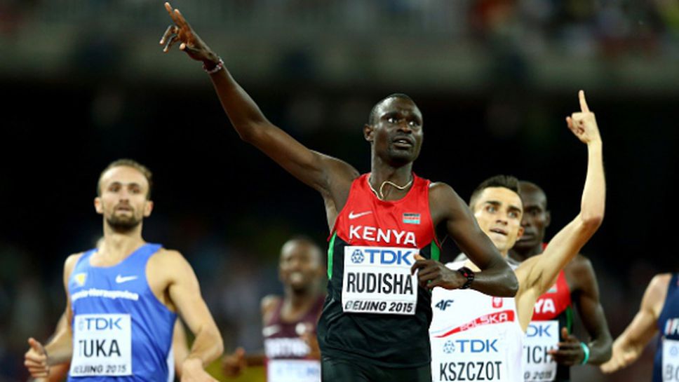 Рудиша отново №1 в света на 800 м, Европа с двама медалисти