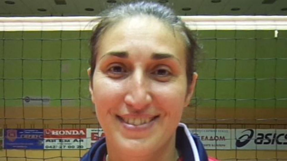 Ваня Соколова поема женския отбор на Бургас 2007