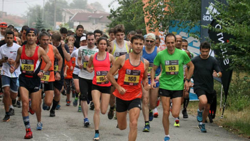 Тази неделя е планинското бягане Vitosha run 2015