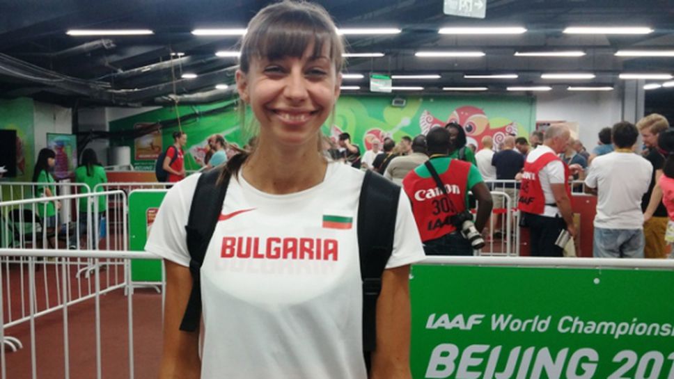 Финалистката Демирева: Водих състезанието си сама, свикнала съм