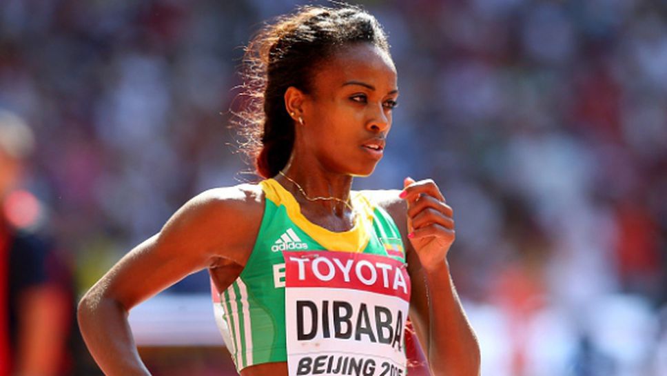 Гензебе Дибаба се класира без проблеми за финала на 5000 м