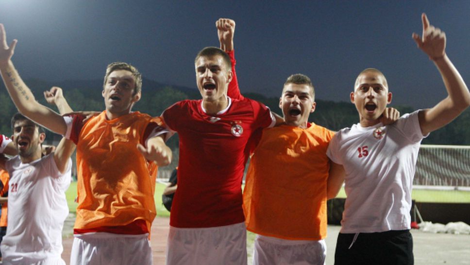 Изтеглиха следващия съперник на ЦСКА за купата на България