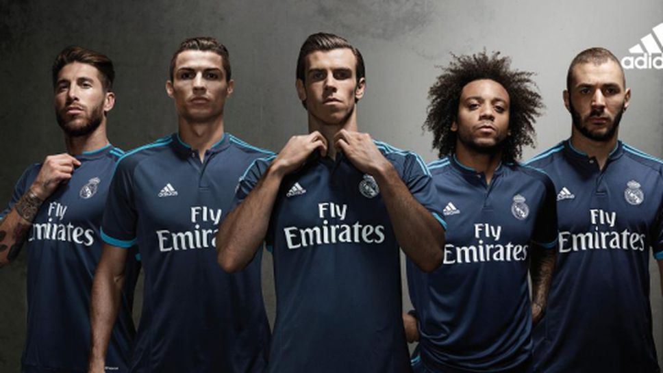 (АРХИВ) Ето го третия екип на Реал Мадрид (видео + галерия)
