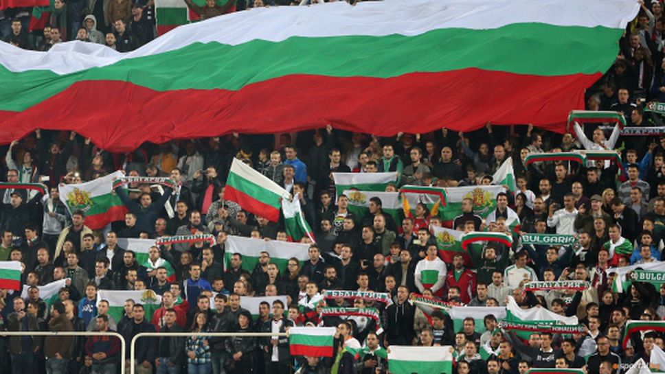 Билетите за България - Норвегия в продажба от събота и на касите на "Васил Левски"