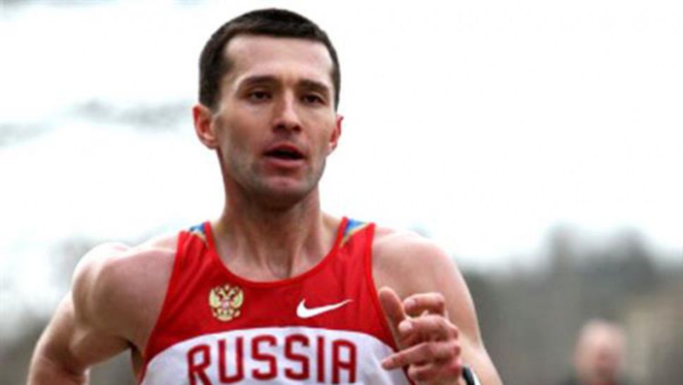 Руснак пропуска спортното ходене в Пекин заради положителна допинг проба