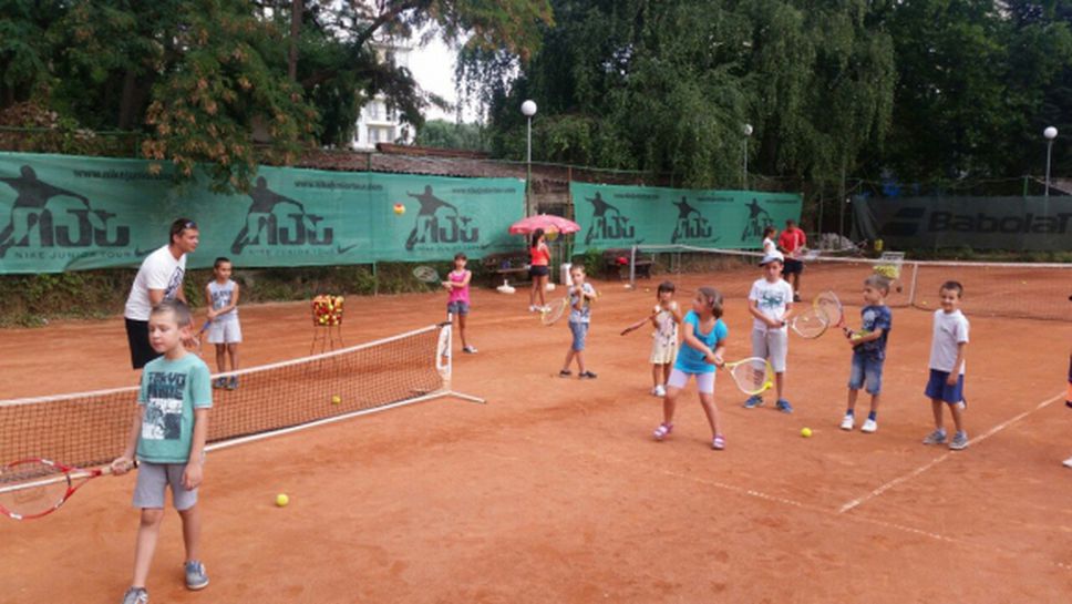 "Тенисът - спорт за всички" в ТК Диана
