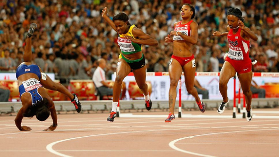 Триумф за Ямайка и провал за американките на 100 м с препятствия