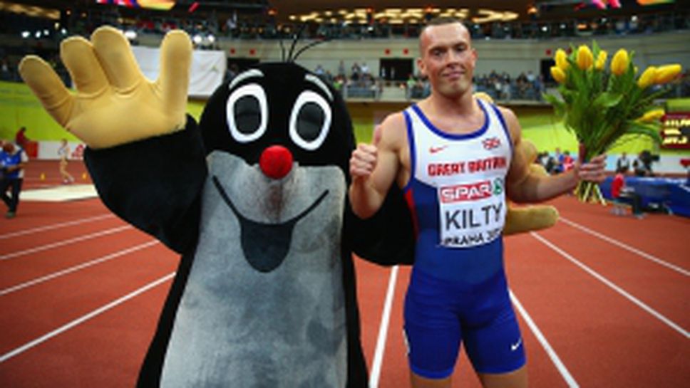 Талисманът на Европейското първенство по лека атлетика в Прага