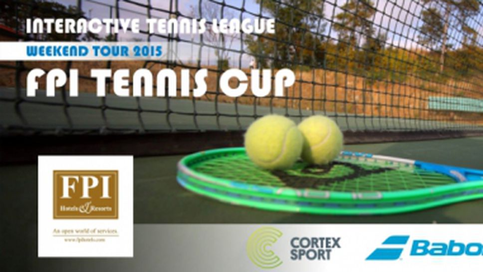 7 дни до началото на любителския тенис турнир в Созопол