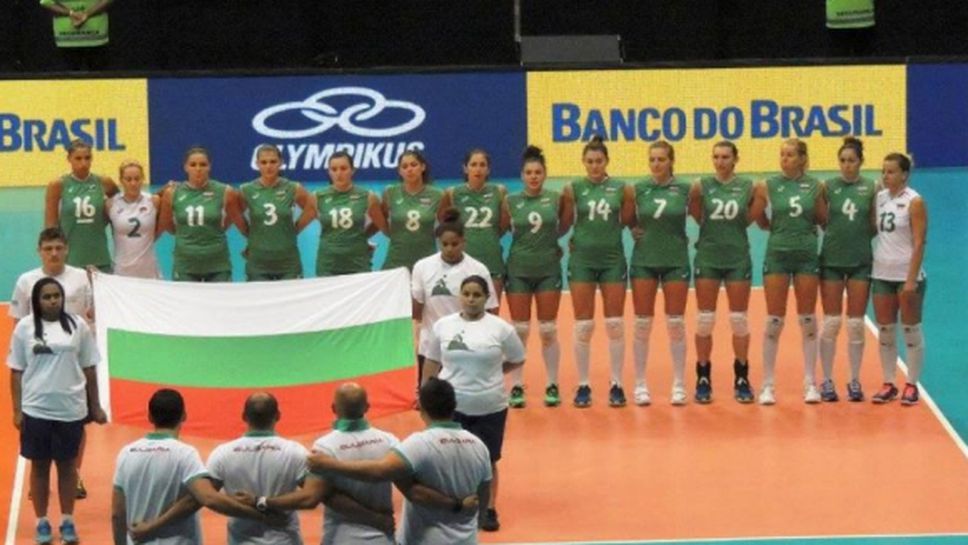 Волейболистките на България се завърнаха от Бразилия