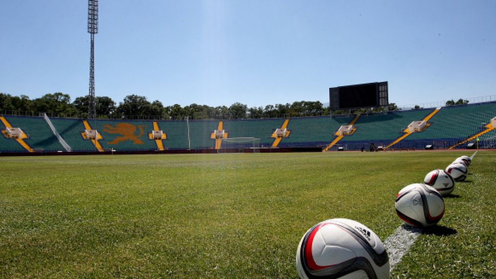Реновираният за 1 милион лева стадион "Васил Левски" (видео и снимки)