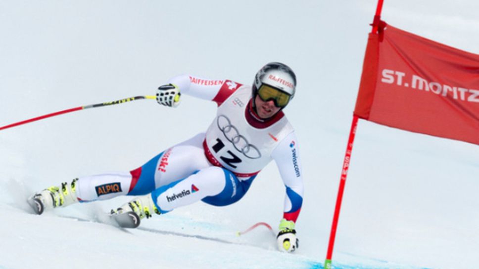 Швейцарски ас пропуска началото на сезона в ските