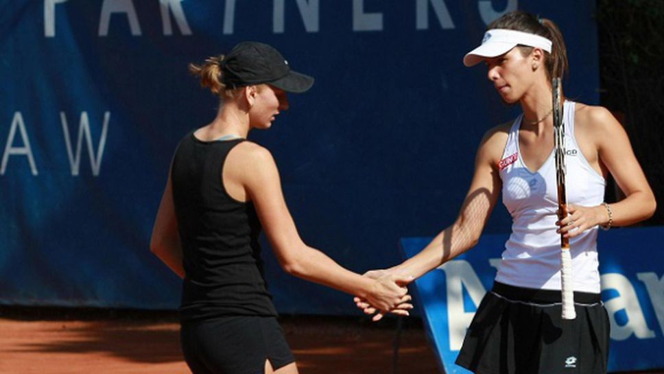 Пиронкова и Каратанчева се отказаха от двойките на US Open