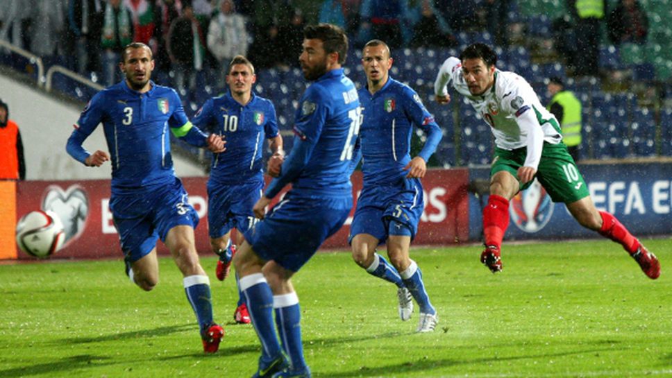 Руснак ще свири на Италия - България