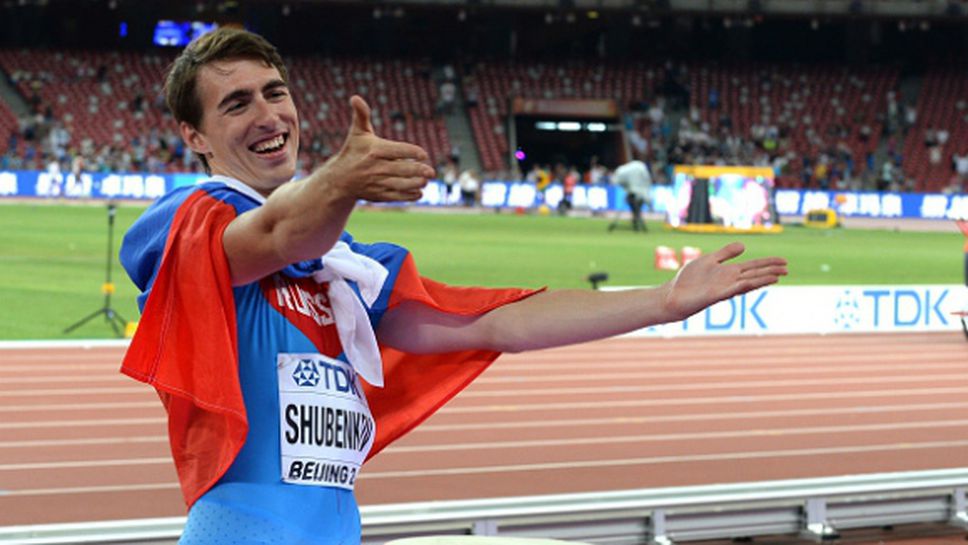 Шубенков отново най-бърз над хърделите