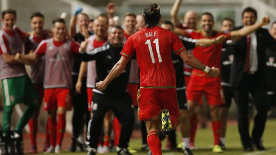 Уелс е на една победа от Евро 2016 след късно попадение на Гарет Бейл (видео)
