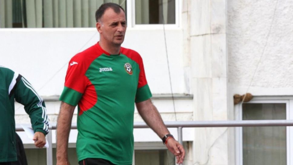 Добра новина за треньора на младежите на България