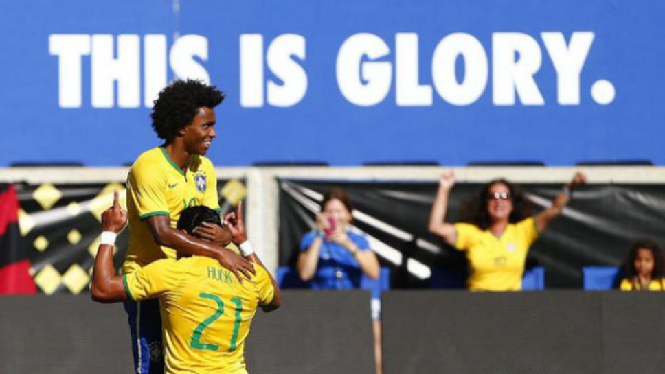 Спорен гол донесе победа на Бразилия над Коста Рика в контрола (видео)