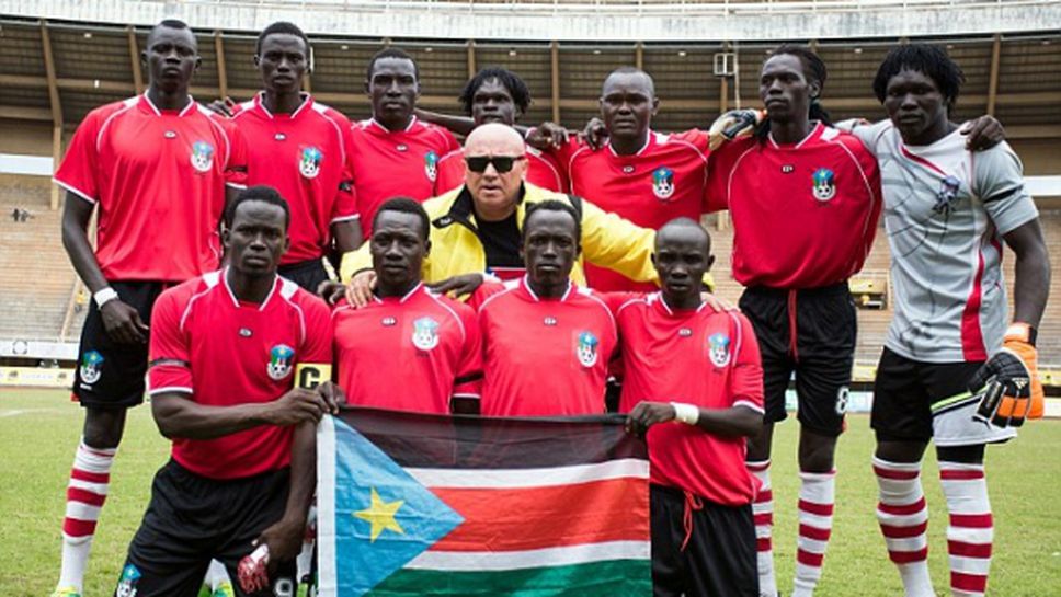 Първа победа в историята на Южен Судан