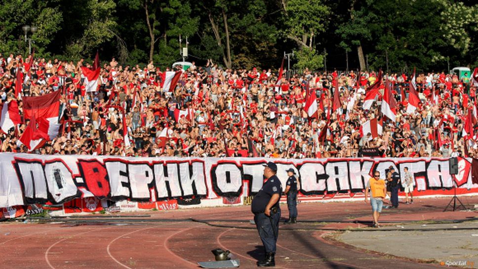 Феновете на ЦСКА твърдо против обединение с Литекс - Ганчев им обеща продължаване във "В" група