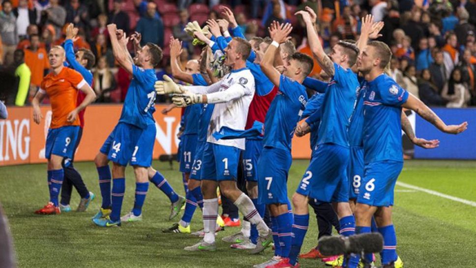Велик момент за острова - Исландия е на европейско първенство (видео)