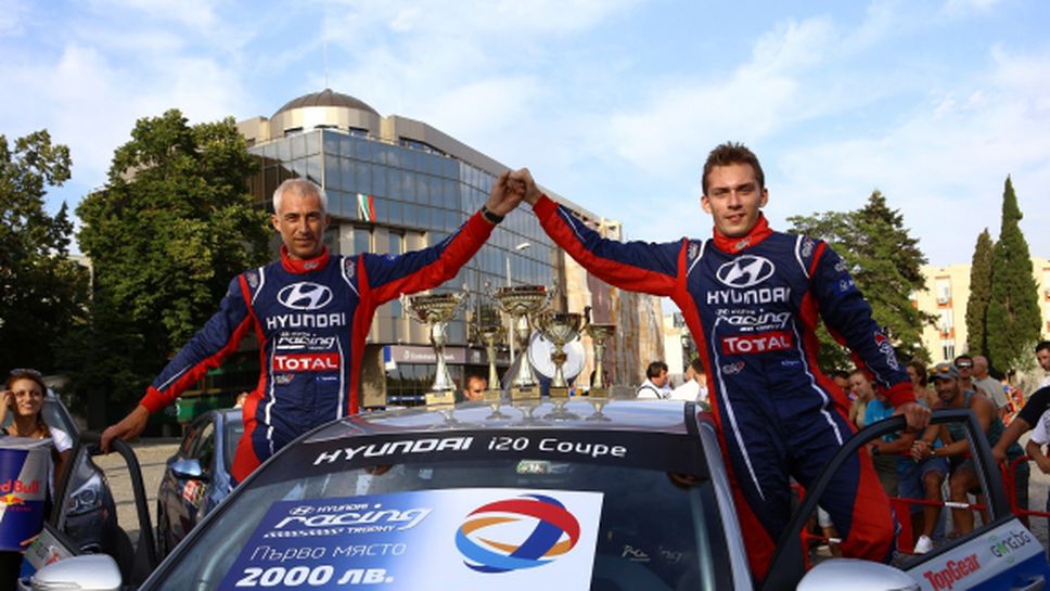 Григоров/Янакиев спечелиха III кръг на Hyundai Racing Trophy