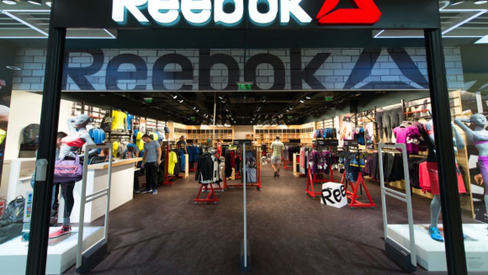 Първият официален магазин на Reebok у нас отвори врати в събота