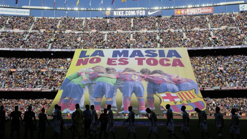 ФИФА продължава да тормози Барселона