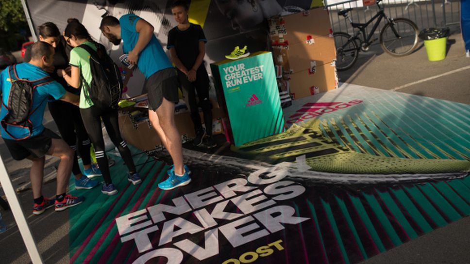 adidas награди участниците на Ekiden маратон
