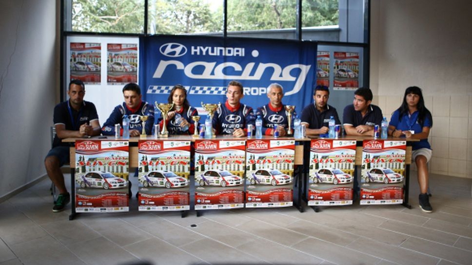 Двата екипажа от Hyundai Racing Trophy с двойна победа в клас RC5 на рали "Сливен"